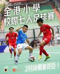 美加墨世界杯国际转播中心引入中国显示设备