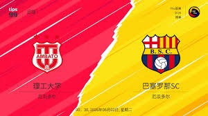 巴西队明星阵容为何难以在国家队发挥出色